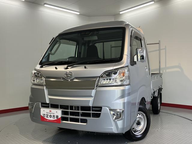 ハイゼットトラックジャンボＳＡIIIｔ４ＷＤ　スマートアシスト　コーナーセンサー　オートライト　ＬＥＤヘッドライト　荷台作業灯　ＥＴＣ車載器　純正ナビ　フルセグＴＶ　ＣＤ　ＤＶＤ　ＵＳＢ　Ｂｌｕｅｔｏｏｔｈ　ナビ連動ドライブレコーダー（愛媛県）の中古車