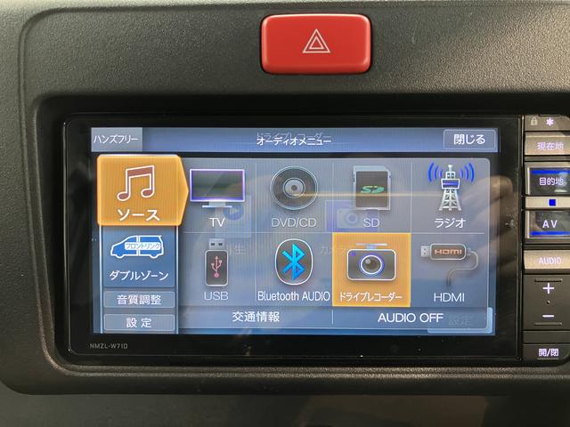 ハイゼットトラックジャンボＳＡIIIｔ４ＷＤ　スマートアシスト　コーナーセンサー　オートライト　ＬＥＤヘッドライト　荷台作業灯　ＥＴＣ車載器　純正ナビ　フルセグＴＶ　ＣＤ　ＤＶＤ　ＵＳＢ　Ｂｌｕｅｔｏｏｔｈ　ナビ連動ドライブレコーダー（愛媛県）の中古車