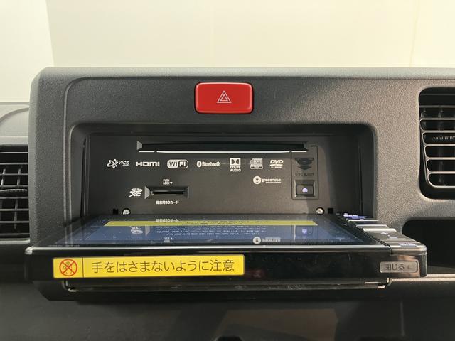 ハイゼットトラックジャンボＳＡIIIｔ４ＷＤ　スマートアシスト　コーナーセンサー　オートライト　ＬＥＤヘッドライト　荷台作業灯　ＥＴＣ車載器　純正ナビ　フルセグＴＶ　ＣＤ　ＤＶＤ　ＵＳＢ　Ｂｌｕｅｔｏｏｔｈ　ナビ連動ドライブレコーダー（愛媛県）の中古車