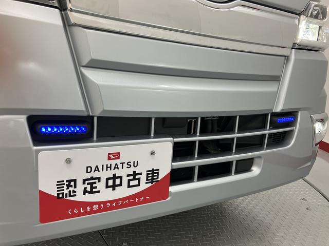 ハイゼットトラックジャンボＳＡIIIｔ４ＷＤ　スマートアシスト　コーナーセンサー　オートライト　ＬＥＤヘッドライト　荷台作業灯　ＥＴＣ車載器　純正ナビ　フルセグＴＶ　ＣＤ　ＤＶＤ　ＵＳＢ　Ｂｌｕｅｔｏｏｔｈ　ナビ連動ドライブレコーダー（愛媛県）の中古車