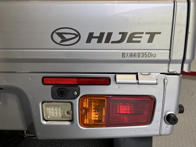 ハイゼットトラックジャンボＳＡIIIｔ４ＷＤ　スマートアシスト　コーナーセンサー　オートライト　ＬＥＤヘッドライト　荷台作業灯　ＥＴＣ車載器　純正ナビ　フルセグＴＶ　ＣＤ　ＤＶＤ　ＵＳＢ　Ｂｌｕｅｔｏｏｔｈ　ナビ連動ドライブレコーダー（愛媛県）の中古車