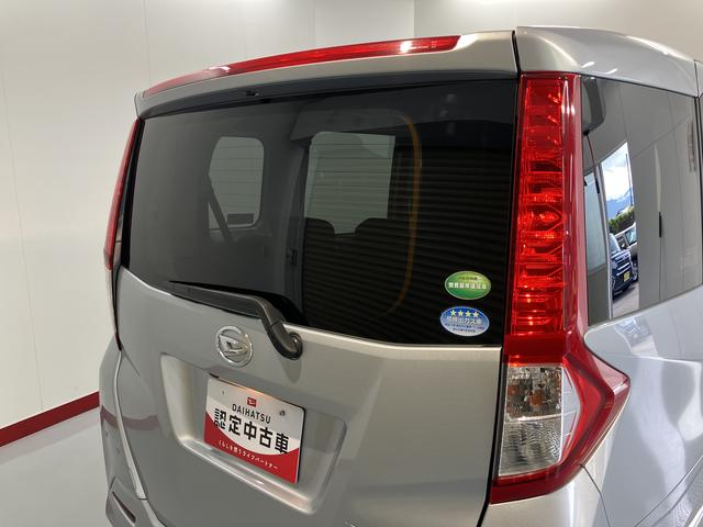 トールＧ　リミテッド　ＳＡIII２ＷＤ　プッシュスタート　両側電動スライドドア　アイドリングストップ車　オートライト　オートマチックハイビーム　コーナーセンサー　運転席・助手席シートヒーター　オーディオレス　パノラマカメラ（愛媛県）の中古車