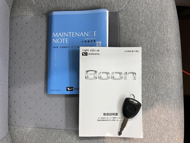 ブーンＸ　ＳＡIIＳＡＩＩ　マニュアルエアコン　パワステ　パワーウインドウ　ＡＢＳ　運転席エアバッグ　助手席エアバッグ　電動格納ドアミラー　キーレスエントリー　衝突被害軽減システム　バックカメラ装着車（愛媛県）の中古車