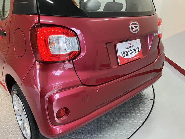 ブーンＸ　ＳＡIIＳＡＩＩ　マニュアルエアコン　パワステ　パワーウインドウ　ＡＢＳ　運転席エアバッグ　助手席エアバッグ　電動格納ドアミラー　キーレスエントリー　衝突被害軽減システム　バックカメラ装着車（愛媛県）の中古車