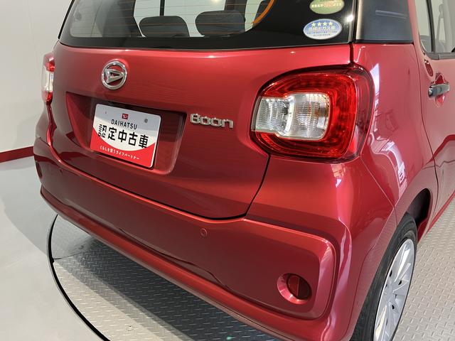 ブーンＸ　ＳＡIIＳＡＩＩ　マニュアルエアコン　パワステ　パワーウインドウ　ＡＢＳ　運転席エアバッグ　助手席エアバッグ　電動格納ドアミラー　キーレスエントリー　衝突被害軽減システム　バックカメラ装着車（愛媛県）の中古車