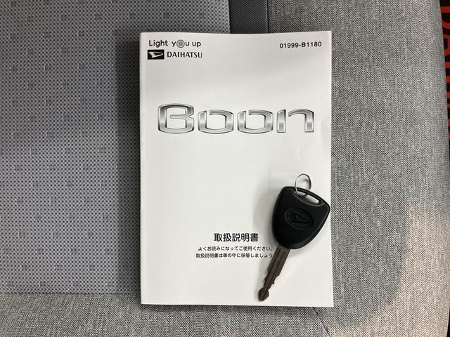 ブーンＸ　ＳＡIIＳＡＩＩ　マニュアルエアコン　パワステ　パワーウインドウ　ＡＢＳ　運転席エアバッグ　助手席エアバッグ　電動格納ドアミラー　キーレスエントリー　衝突被害軽減システム　バックカメラ装着車（愛媛県）の中古車