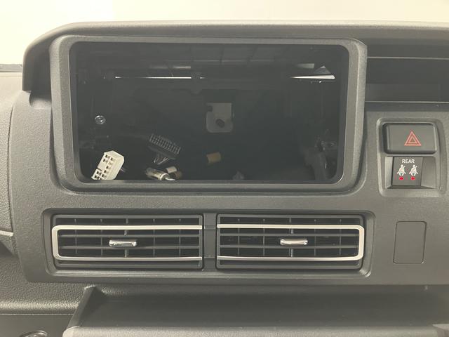 アトレーアトレーデッキバンプッシュスタート　両側電動スライドドア　ＬＥＤヘッドライト　オートライト　フォグランプ　オートエアコン　電動格納ドアミラー　アダプティブクルーズコントロール　バックカメラ　スマートアシスト（愛媛県）の中古車