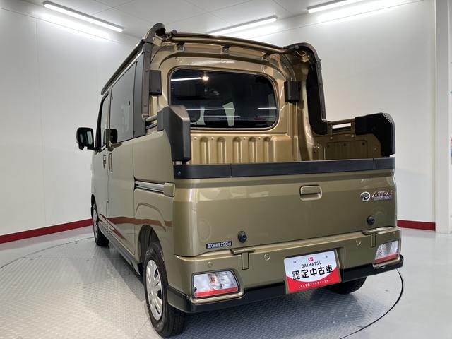 アトレーアトレーデッキバンプッシュスタート　両側電動スライドドア　ＬＥＤヘッドライト　オートライト　フォグランプ　オートエアコン　電動格納ドアミラー　アダプティブクルーズコントロール　バックカメラ　スマートアシスト（愛媛県）の中古車