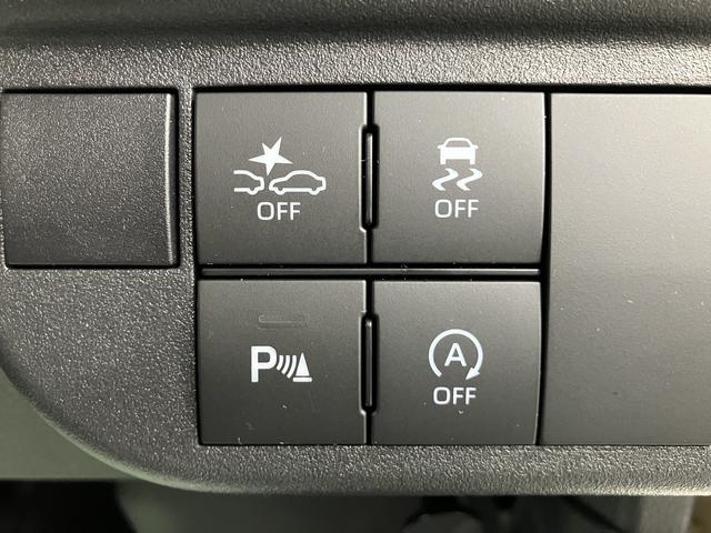 アトレーアトレーデッキバンプッシュスタート　両側電動スライドドア　ＬＥＤヘッドライト　オートライト　フォグランプ　オートエアコン　電動格納ドアミラー　アダプティブクルーズコントロール　バックカメラ　スマートアシスト（愛媛県）の中古車