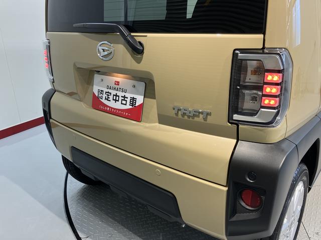 タフトＧプッシュスタート　電動パーキング　ＬＥＤヘッドライト　オートライト　運転席助手席シートヒーター　フォグランプ　純正アルミホイール　サンルーフ　オーディオレス　バックカメラ（愛媛県）の中古車