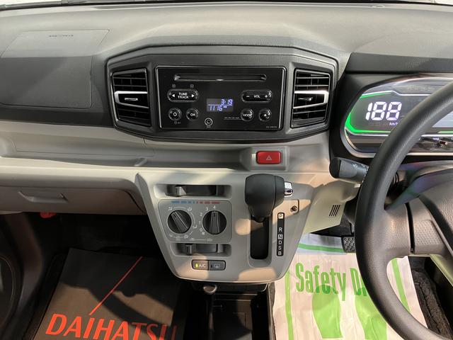 ミライースＸ　ＳＡIII２ＷＤ　ＣＶＴ　キーレスエントリー　ＣＤ　ＬＥＤヘッドライト　ＳＡＩＩＩ　エアコン　パワステ　パワーウィンドウ　ＡＢＳ　エアバッグ　電動格納ミラー　アイドリングストップ（愛媛県）の中古車