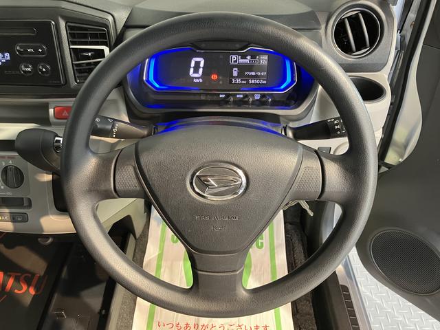 ミライースＸ　ＳＡIII２ＷＤ　ＣＶＴ　キーレスエントリー　ＣＤ　ＬＥＤヘッドライト　ＳＡＩＩＩ　エアコン　パワステ　パワーウィンドウ　ＡＢＳ　エアバッグ　電動格納ミラー　アイドリングストップ（愛媛県）の中古車