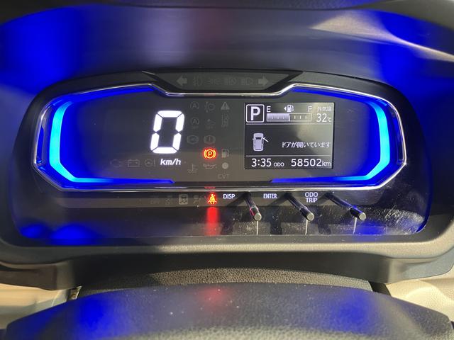 ミライースＸ　ＳＡIII２ＷＤ　ＣＶＴ　キーレスエントリー　ＣＤ　ＬＥＤヘッドライト　ＳＡＩＩＩ　エアコン　パワステ　パワーウィンドウ　ＡＢＳ　エアバッグ　電動格納ミラー　アイドリングストップ（愛媛県）の中古車