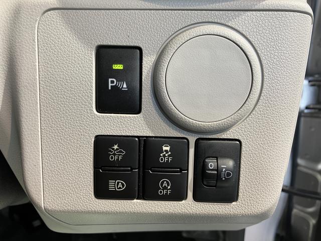 ミライースＸ　ＳＡIII２ＷＤ　ＣＶＴ　キーレスエントリー　ＣＤ　ＬＥＤヘッドライト　ＳＡＩＩＩ　エアコン　パワステ　パワーウィンドウ　ＡＢＳ　エアバッグ　電動格納ミラー　アイドリングストップ（愛媛県）の中古車