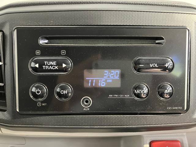 ミライースＸ　ＳＡIII２ＷＤ　ＣＶＴ　キーレスエントリー　ＣＤ　ＬＥＤヘッドライト　ＳＡＩＩＩ　エアコン　パワステ　パワーウィンドウ　ＡＢＳ　エアバッグ　電動格納ミラー　アイドリングストップ（愛媛県）の中古車