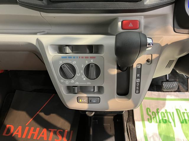 ミライースＸ　ＳＡIII２ＷＤ　ＣＶＴ　キーレスエントリー　ＣＤ　ＬＥＤヘッドライト　ＳＡＩＩＩ　エアコン　パワステ　パワーウィンドウ　ＡＢＳ　エアバッグ　電動格納ミラー　アイドリングストップ（愛媛県）の中古車