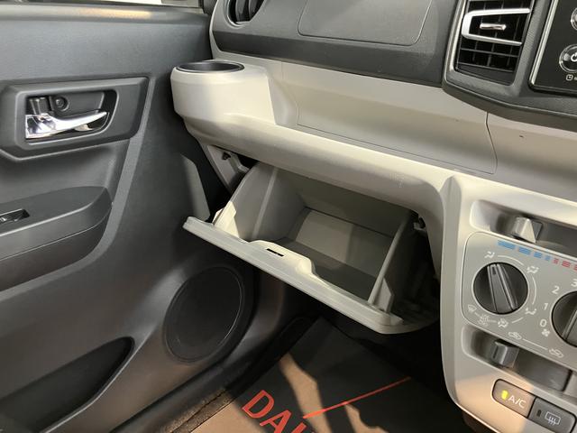ミライースＸ　ＳＡIII２ＷＤ　ＣＶＴ　キーレスエントリー　ＣＤ　ＬＥＤヘッドライト　ＳＡＩＩＩ　エアコン　パワステ　パワーウィンドウ　ＡＢＳ　エアバッグ　電動格納ミラー　アイドリングストップ（愛媛県）の中古車