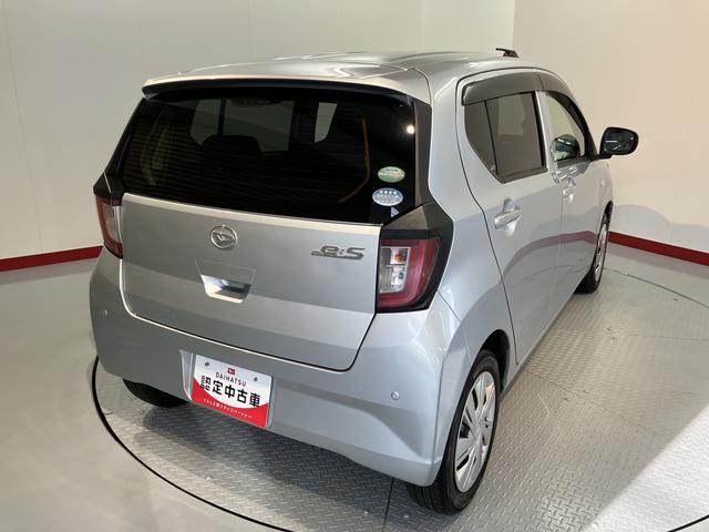 ミライースＸ　ＳＡIII２ＷＤ　ＣＶＴ　キーレスエントリー　ＣＤ　ＬＥＤヘッドライト　ＳＡＩＩＩ　エアコン　パワステ　パワーウィンドウ　ＡＢＳ　エアバッグ　電動格納ミラー　アイドリングストップ（愛媛県）の中古車