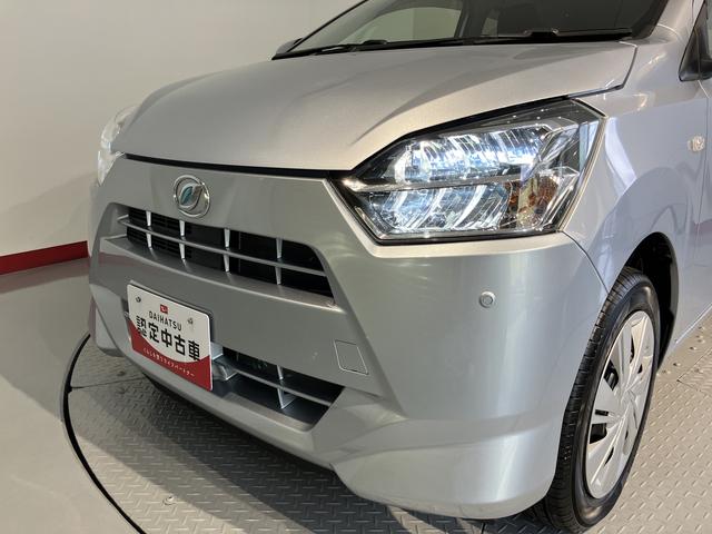 ミライースＸ　ＳＡIII２ＷＤ　ＣＶＴ　キーレスエントリー　ＣＤ　ＬＥＤヘッドライト　ＳＡＩＩＩ　エアコン　パワステ　パワーウィンドウ　ＡＢＳ　エアバッグ　電動格納ミラー　アイドリングストップ（愛媛県）の中古車