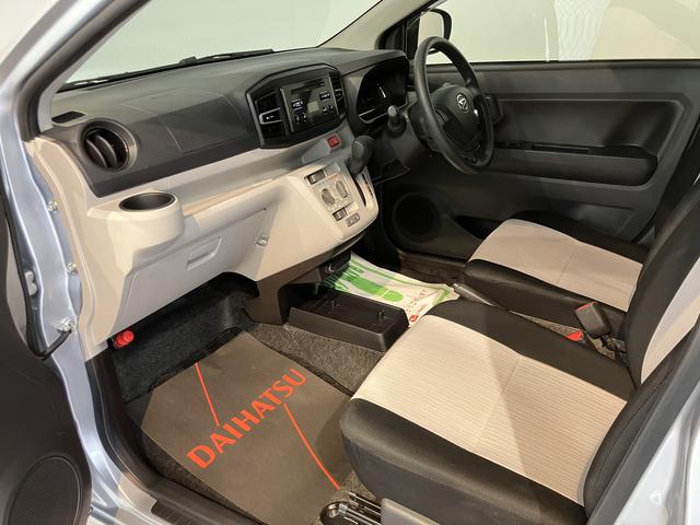 ミライースＸ　ＳＡIII２ＷＤ　ＣＶＴ　キーレスエントリー　ＣＤ　ＬＥＤヘッドライト　ＳＡＩＩＩ　エアコン　パワステ　パワーウィンドウ　ＡＢＳ　エアバッグ　電動格納ミラー　アイドリングストップ（愛媛県）の中古車