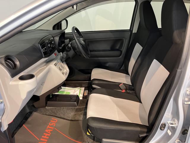 ミライースＸ　ＳＡIII２ＷＤ　ＣＶＴ　キーレスエントリー　ＣＤ　ＬＥＤヘッドライト　ＳＡＩＩＩ　エアコン　パワステ　パワーウィンドウ　ＡＢＳ　エアバッグ　電動格納ミラー　アイドリングストップ（愛媛県）の中古車