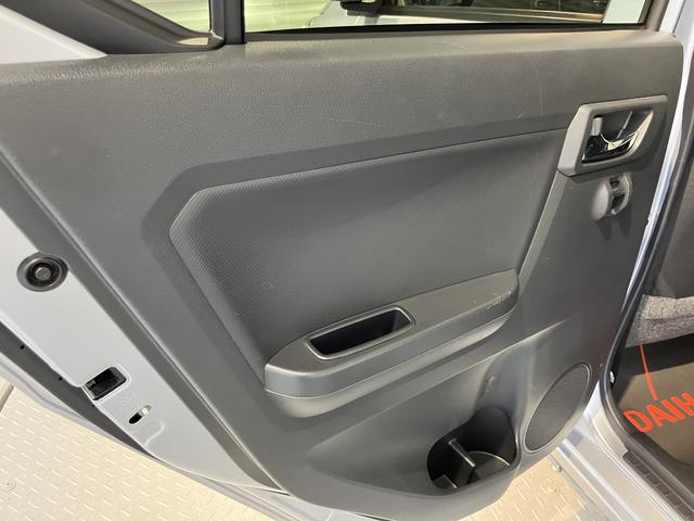 ミライースＸ　ＳＡIII２ＷＤ　ＣＶＴ　キーレスエントリー　ＣＤ　ＬＥＤヘッドライト　ＳＡＩＩＩ　エアコン　パワステ　パワーウィンドウ　ＡＢＳ　エアバッグ　電動格納ミラー　アイドリングストップ（愛媛県）の中古車