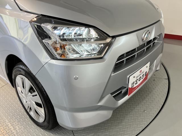 ミライースＸ　ＳＡIII２ＷＤ　ＣＶＴ　キーレスエントリー　ＣＤ　ＬＥＤヘッドライト　ＳＡＩＩＩ　エアコン　パワステ　パワーウィンドウ　ＡＢＳ　エアバッグ　電動格納ミラー　アイドリングストップ（愛媛県）の中古車