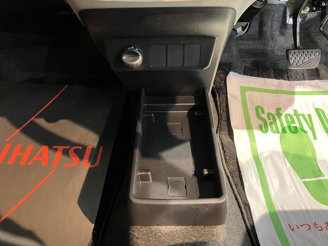 ミライースＸ　ＳＡIII２ＷＤ　ＣＶＴ　キーレスエントリー　ＣＤ　ＬＥＤヘッドライト　ＳＡＩＩＩ　エアコン　パワステ　パワーウィンドウ　ＡＢＳ　エアバッグ　電動格納ミラー　アイドリングストップ（愛媛県）の中古車