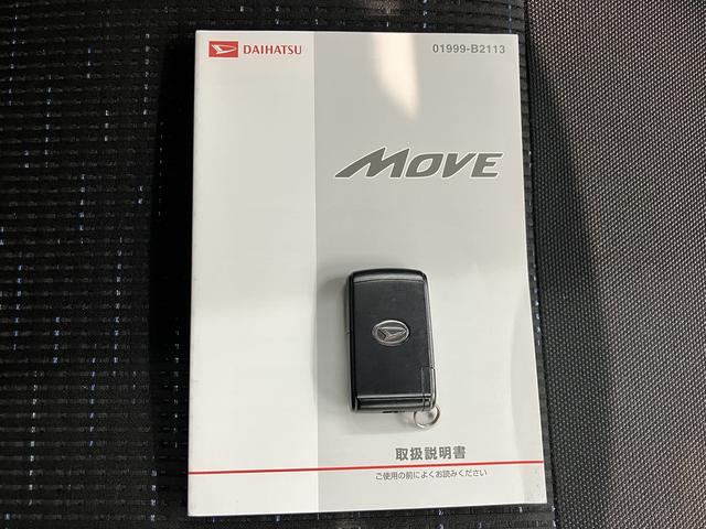 ムーヴカスタム　ＲＳ２ＷＤ　プッシュスタート　ベンチシート　オートライト　ＨＩＤヘッドライト　フロントフォグランプ　　バックカメラ装着車　Aftermarketドライブレコーダー（愛媛県）の中古車