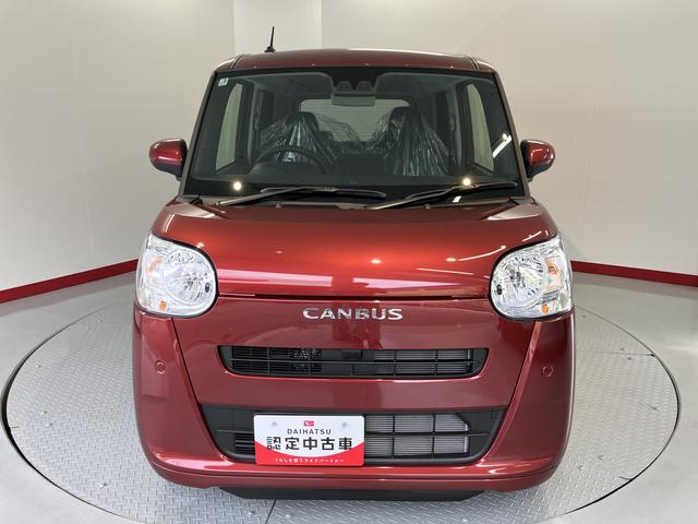 ムーヴキャンバスセオリーＸ２ＷＤ　ベンチシート　両側電動スライドドア　プッシュスタート　オーディオレス　オートエアコン　アイドリングストップ車　オートライト（愛媛県）の中古車