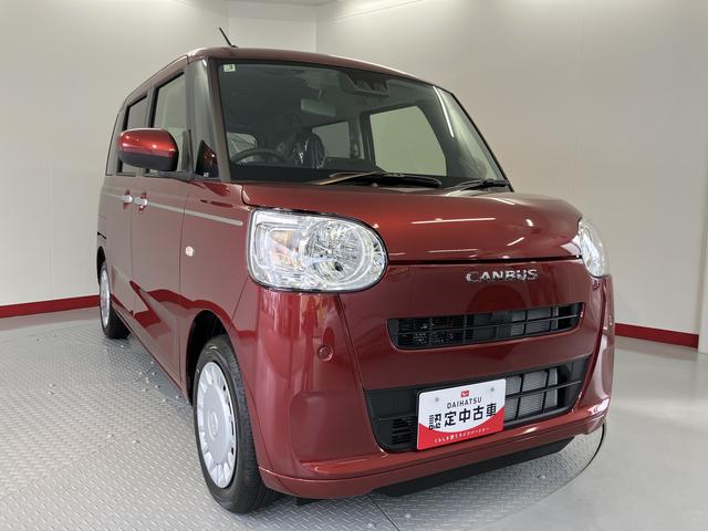 ムーヴキャンバスセオリーＸ２ＷＤ　ベンチシート　両側電動スライドドア　プッシュスタート　オーディオレス　オートエアコン　アイドリングストップ車　オートライト（愛媛県）の中古車