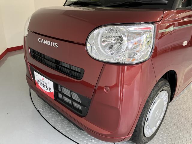 ムーヴキャンバスセオリーＸ２ＷＤ　ベンチシート　両側電動スライドドア　プッシュスタート　オーディオレス　オートエアコン　アイドリングストップ車　オートライト（愛媛県）の中古車
