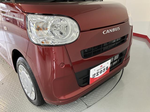 ムーヴキャンバスセオリーＸ２ＷＤ　ベンチシート　両側電動スライドドア　プッシュスタート　オーディオレス　オートエアコン　アイドリングストップ車　オートライト（愛媛県）の中古車