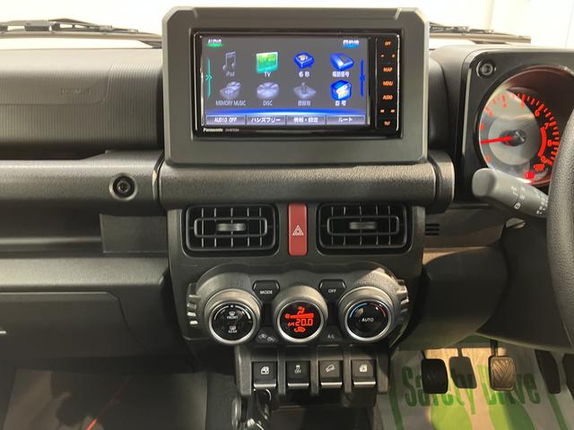 ジムニーＸＬ４ＷＤ　５ＭＴ車　純正ナビ　フルセグＴＶ　ＣＤ　ＤＶＤ　ＵＳＢ　Ｂｌｕｅｔｏｏｔｈ　ＥＴＣ　社外ドライブレコーダー　プッシュスタート　前席シートヒーター　フォグランプ（愛媛県）の中古車