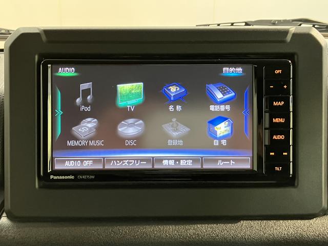 ジムニーＸＬ４ＷＤ　５ＭＴ車　純正ナビ　フルセグＴＶ　ＣＤ　ＤＶＤ　ＵＳＢ　Ｂｌｕｅｔｏｏｔｈ　ＥＴＣ　社外ドライブレコーダー　プッシュスタート　前席シートヒーター　フォグランプ（愛媛県）の中古車
