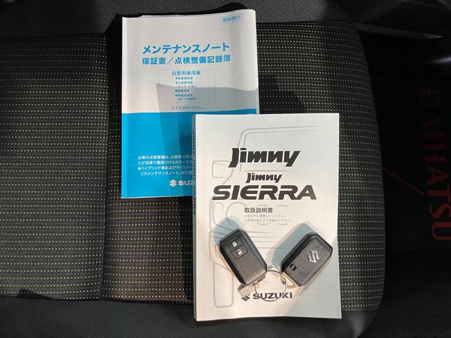 ジムニーＸＬ４ＷＤ　５ＭＴ車　純正ナビ　フルセグＴＶ　ＣＤ　ＤＶＤ　ＵＳＢ　Ｂｌｕｅｔｏｏｔｈ　ＥＴＣ　社外ドライブレコーダー　プッシュスタート　前席シートヒーター　フォグランプ（愛媛県）の中古車