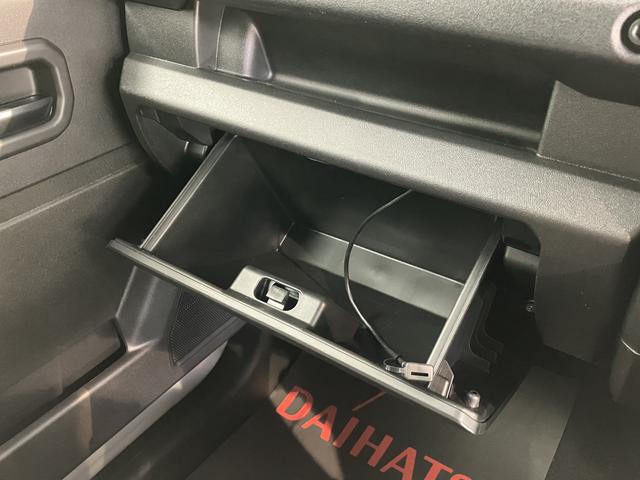ジムニーＸＬ４ＷＤ　５ＭＴ車　純正ナビ　フルセグＴＶ　ＣＤ　ＤＶＤ　ＵＳＢ　Ｂｌｕｅｔｏｏｔｈ　ＥＴＣ　社外ドライブレコーダー　プッシュスタート　前席シートヒーター　フォグランプ（愛媛県）の中古車