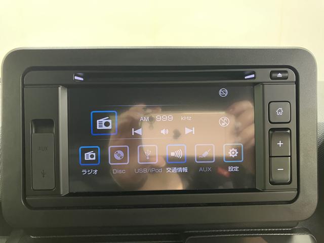 タフトＧ　ダーククロムベンチャー２ＷＤ　プッシュスタート　オートライト　オートマチックハイビーム　電動パーキングブレーキ　オートブレーキホールド　運転席・助手席シートヒーター　ＬＥＤヘッドライト　フロントフォグランプ（愛媛県）の中古車