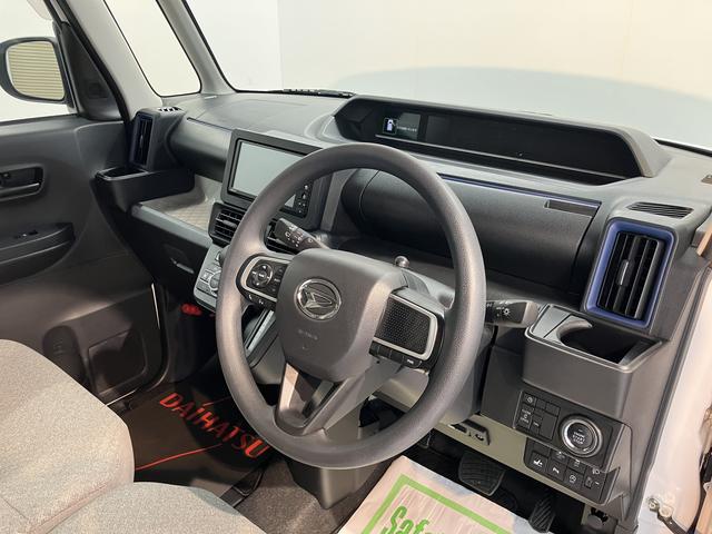 タントＸ２ＷＤ　プッシュスタート　片側電動スライドドア　コーナーセンサー　アイドリングストップ車　オートライト　オートマチックハイビーム　ＬＥＤヘッドライト　ベンチシート　運転席・助手席シートヒーター（愛媛県）の中古車