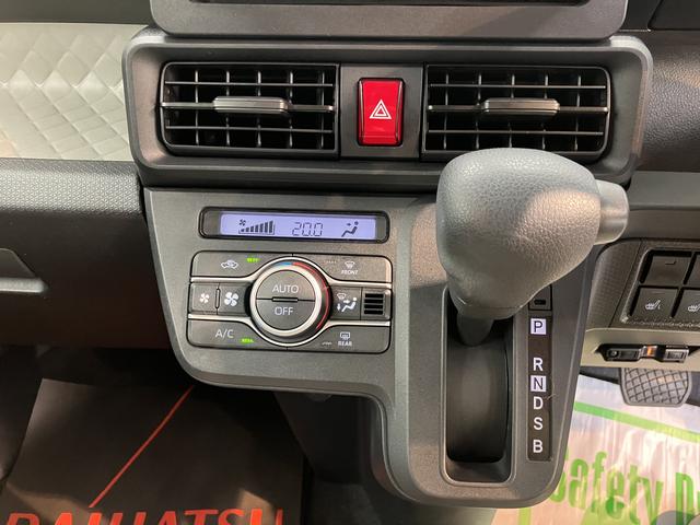 タントＸ２ＷＤ　プッシュスタート　片側電動スライドドア　コーナーセンサー　アイドリングストップ車　オートライト　オートマチックハイビーム　ＬＥＤヘッドライト　ベンチシート　運転席・助手席シートヒーター（愛媛県）の中古車