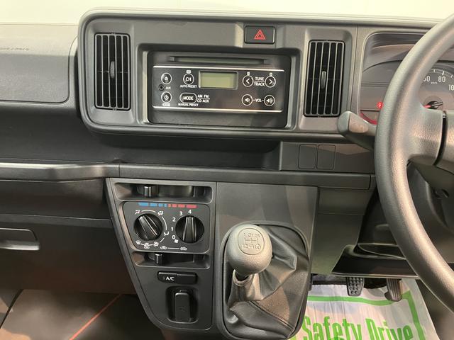 ハイゼットカーゴデッキバンＬ　ＳＡIII２ＷＤ　ＭＴ車　アイドリングストップ車　オートマチックハイビーム　ハロゲンヘッドライト　純正ＣＤデッキ（愛媛県）の中古車