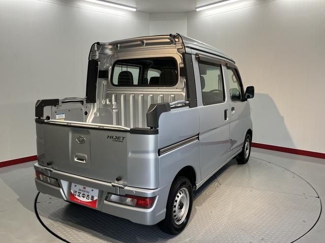 ハイゼットカーゴデッキバンＬ　ＳＡIII２ＷＤ　ＭＴ車　アイドリングストップ車　オートマチックハイビーム　ハロゲンヘッドライト　純正ＣＤデッキ（愛媛県）の中古車