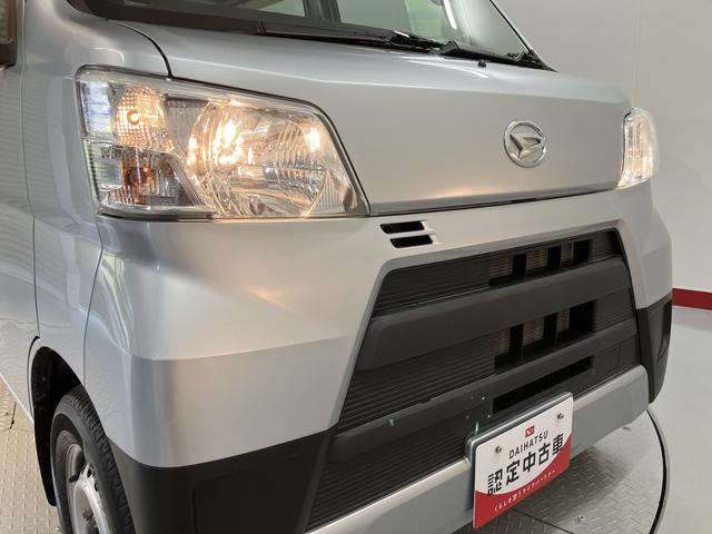 ハイゼットカーゴデッキバンＬ　ＳＡIII２ＷＤ　ＭＴ車　アイドリングストップ車　オートマチックハイビーム　ハロゲンヘッドライト　純正ＣＤデッキ（愛媛県）の中古車