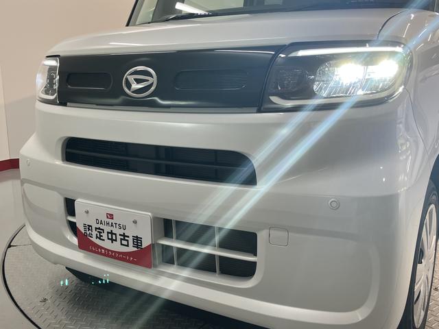 タントＸスペシャル２ＷＤ　プッシュスタート　コーナーセンサー　アイドリングストップ車　オートライト　オートマチックハイビーム　ナビ連動ドライブレコーダー　純正ナビ　ＣＤ　ＤＶＤ　ＳＤ　ＵＳＢ　Ｂｌｕｅｔｏｏｔｈ（愛媛県）の中古車