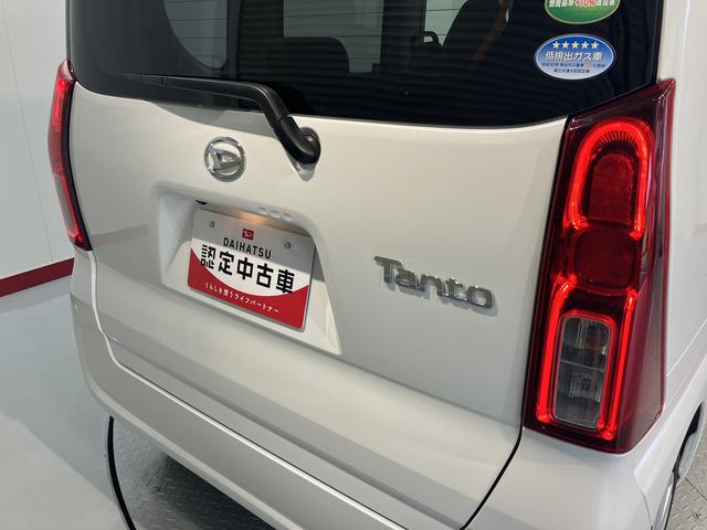 タントＸスペシャル２ＷＤ　プッシュスタート　コーナーセンサー　アイドリングストップ車　オートライト　オートマチックハイビーム　ナビ連動ドライブレコーダー　純正ナビ　ＣＤ　ＤＶＤ　ＳＤ　ＵＳＢ　Ｂｌｕｅｔｏｏｔｈ（愛媛県）の中古車