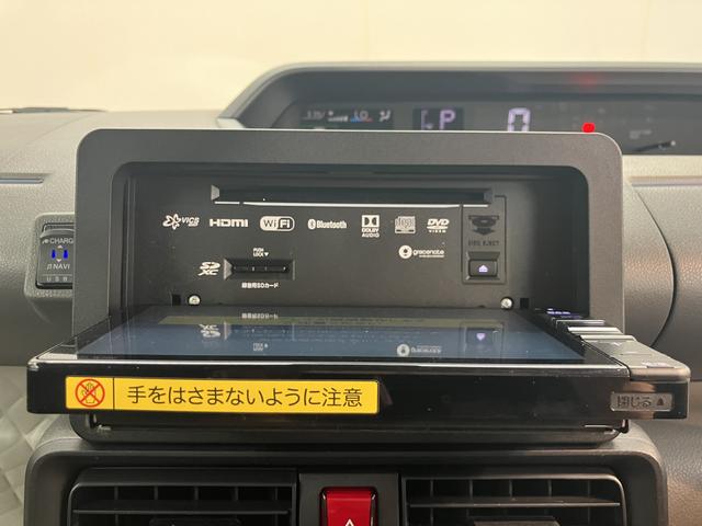タントＸスペシャル２ＷＤ　プッシュスタート　コーナーセンサー　アイドリングストップ車　オートライト　オートマチックハイビーム　ナビ連動ドライブレコーダー　純正ナビ　ＣＤ　ＤＶＤ　ＳＤ　ＵＳＢ　Ｂｌｕｅｔｏｏｔｈ（愛媛県）の中古車