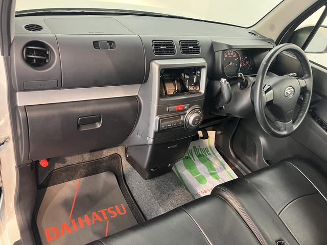 ムーヴコンテＧ２ＷＤ　ベンチシート　アイドリングストップ車　ハロゲンヘッドライト　フロントフォグランプ　オーディオレス　バックカメラ（愛媛県）の中古車