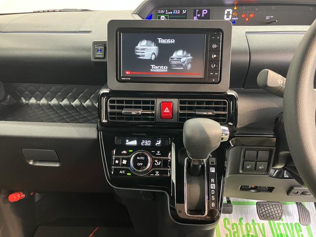 タントカスタムＸスタイルセレクション２ＷＤ　プッシュスタート　両側電動スライドドア　コーナーセンサー　アイドリングストップ車　オートライト　オートマチックハイビーム　ＬＥＤヘッドライト　フロントフォグランプ　運転席・助手席シートヒーター（愛媛県）の中古車