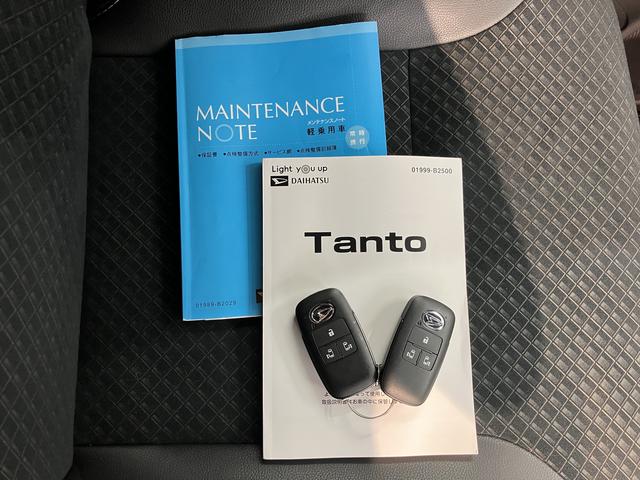 タントカスタムＸスタイルセレクション２ＷＤ　プッシュスタート　両側電動スライドドア　コーナーセンサー　アイドリングストップ車　オートライト　オートマチックハイビーム　ＬＥＤヘッドライト　フロントフォグランプ　運転席・助手席シートヒーター（愛媛県）の中古車