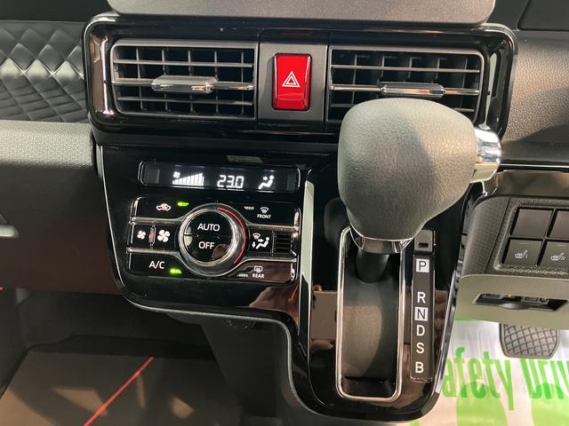 タントカスタムＸスタイルセレクション２ＷＤ　プッシュスタート　両側電動スライドドア　コーナーセンサー　アイドリングストップ車　オートライト　オートマチックハイビーム　ＬＥＤヘッドライト　フロントフォグランプ　運転席・助手席シートヒーター（愛媛県）の中古車
